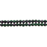 6mm Magnetic Marble Round Dk Green MM03