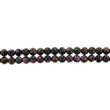 6mm Magnetic Marble Round Brown MM07