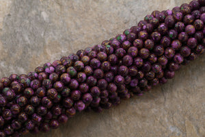 6mm Magnetic Marble Round Brown MM07